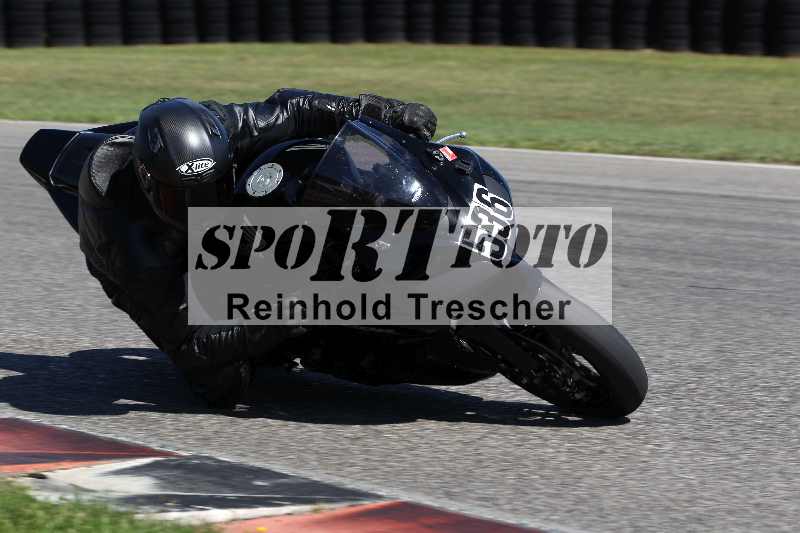 /43 08.08.2025 Discover the Bike ADR/Race 3 rot/536